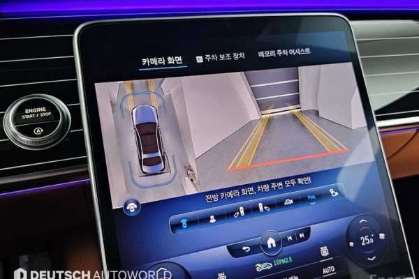 2022 Mercedes-Benz S-Класс с пробегом 42 758 км