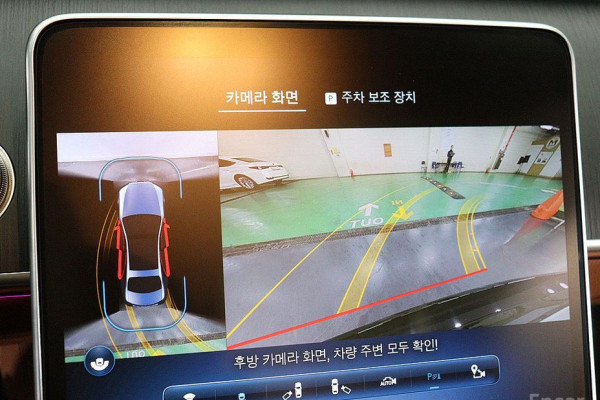 2022 Mercedes-Benz S-Класс с пробегом 85 825 км