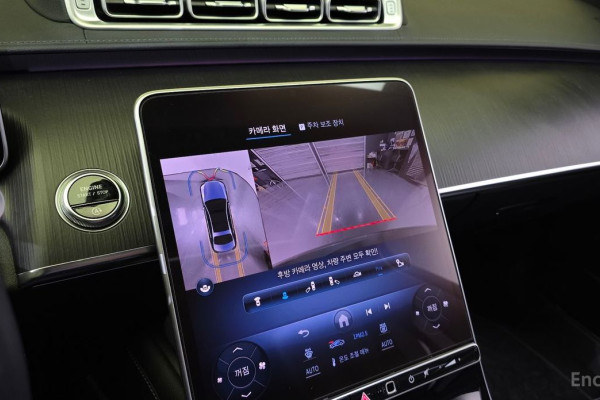 2023 Mercedes-Benz S-Класс с пробегом 17 266 км