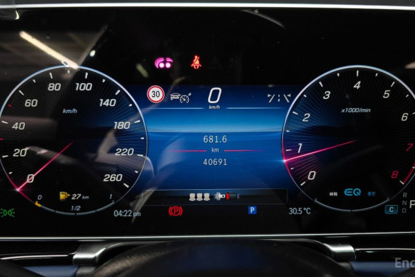 2022 Mercedes-Benz S-Класс с пробегом 40 691 км