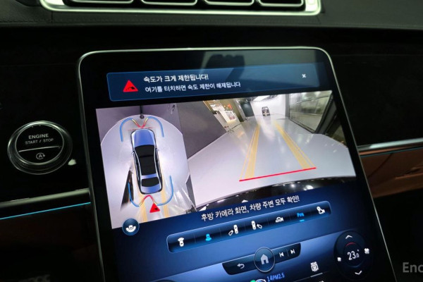 2022 Mercedes-Benz S-Класс с пробегом 89 624 км