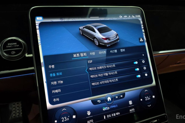 2022 Mercedes-Benz S-Класс с пробегом 89 624 км