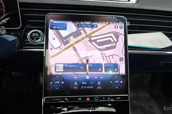 2022 Mercedes-Benz S-Класс с пробегом 40 691 км