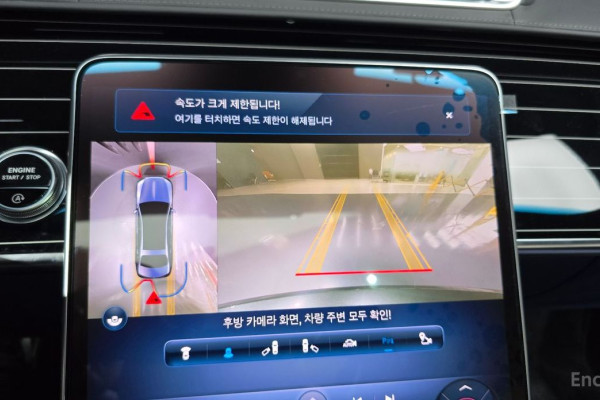 2022 Mercedes-Benz S-Класс с пробегом 40 691 км