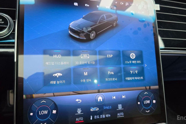 2022 Mercedes-Benz S-Класс с пробегом 40 691 км