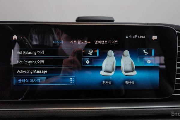 2022 Mercedes-Benz GLS с пробегом 86 102 км