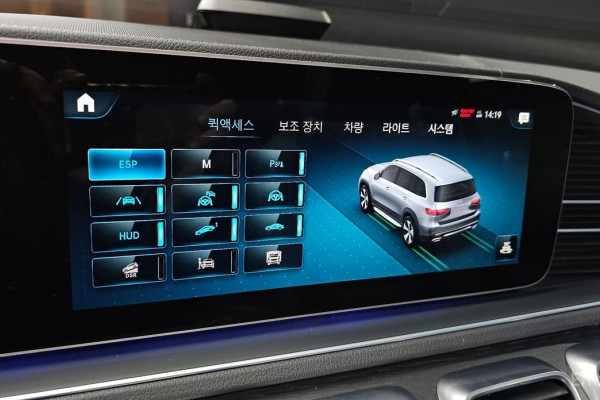 2023 Mercedes-Benz GLS с пробегом 37 317 км