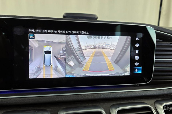 2023 Mercedes-Benz GLS с пробегом 44 012 км