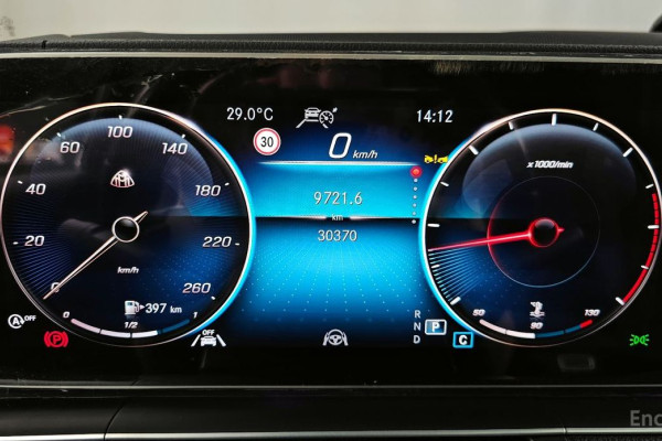 2023 Mercedes-Benz GLS с пробегом 30 370 км