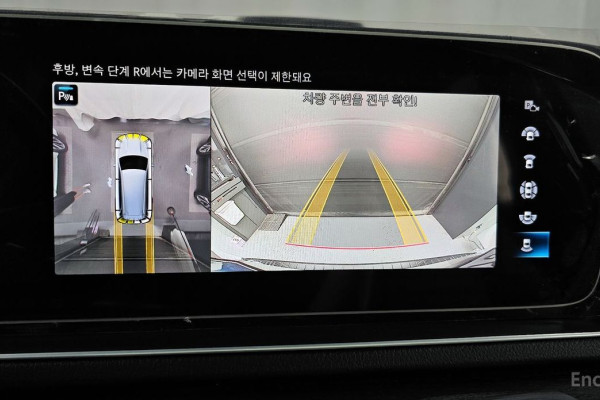 2023 Mercedes-Benz GLS с пробегом 30 370 км