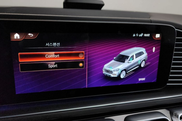 2022 Mercedes-Benz GLS с пробегом 29 619 км