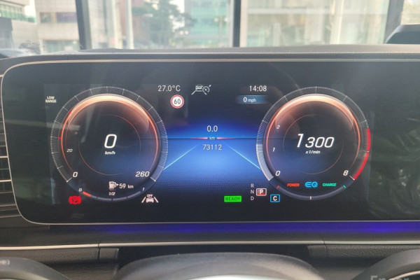 2022 Mercedes-Benz GLS с пробегом 73 112 км