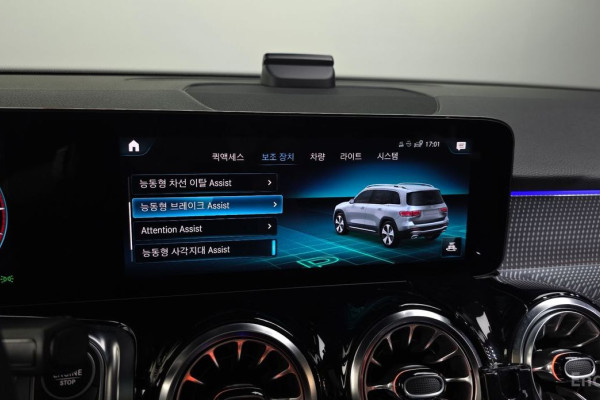 2023 Mercedes-Benz GLB с пробегом 35 853 км