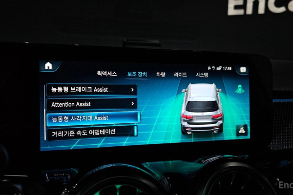 2023 Mercedes-Benz GLB с пробегом 50 321 км