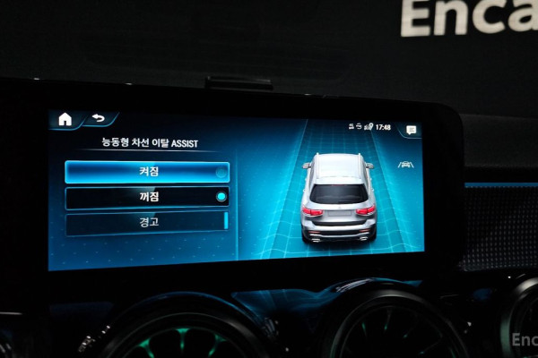 2023 Mercedes-Benz GLB с пробегом 50 321 км