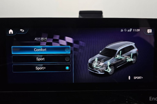 2023 Mercedes-Benz GLB с пробегом 46 115 км