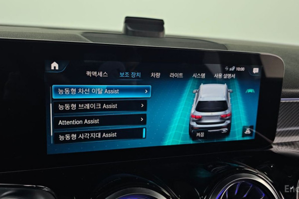 2022 Mercedes-Benz GLB с пробегом 26 309 км