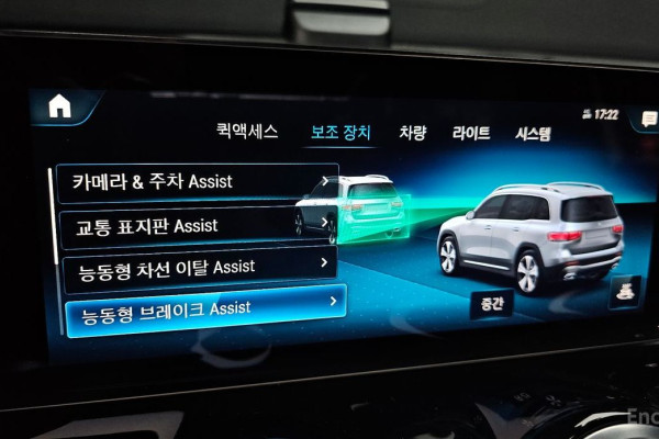 2022 Mercedes-Benz GLB с пробегом 34 822 км