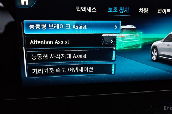 2022 Mercedes-Benz GLB с пробегом 34 822 км