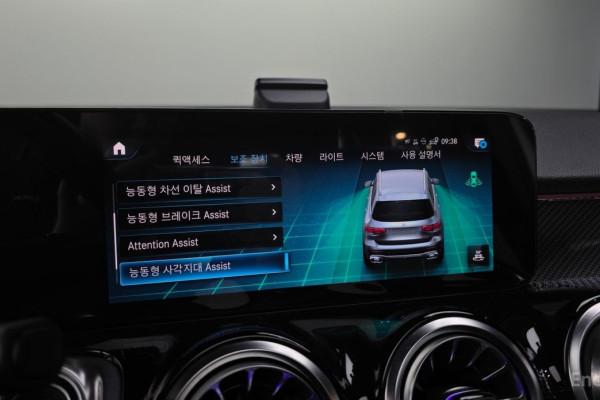 2023 Mercedes-Benz GLB с пробегом 46 284 км