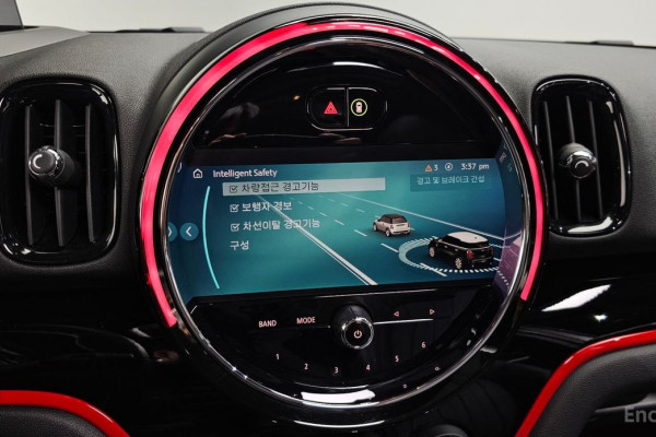 2023 Mini Countryman с пробегом 42 240 км