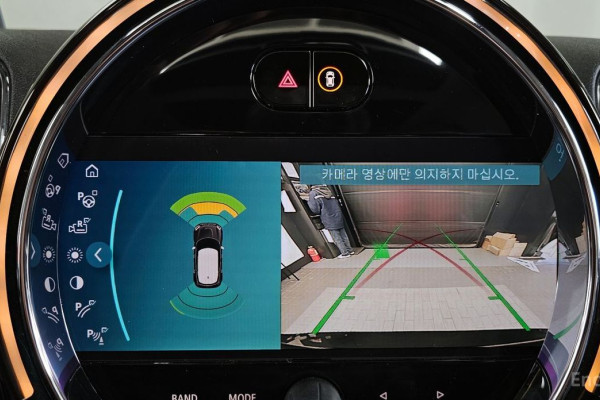 2022 Mini Countryman с пробегом 41 285 км