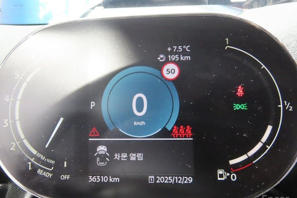 2022 Mini Countryman с пробегом 36 311 км