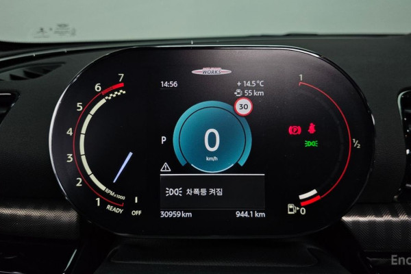 2023 Mini Clubman с пробегом 30 959 км