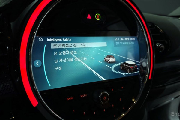 2023 Mini Clubman с пробегом 17 118 км