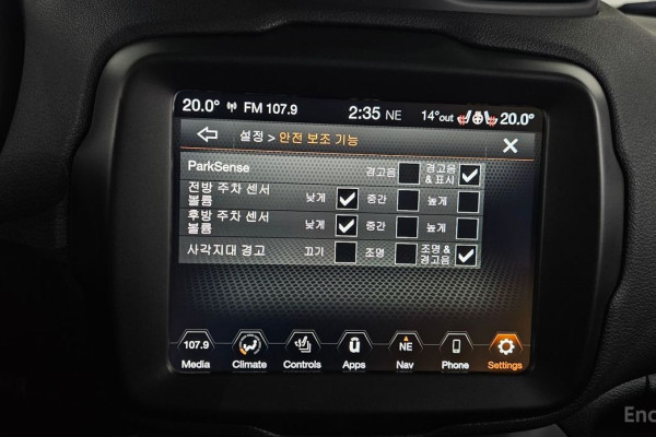 2022 Jeep Renegade с пробегом 32 180 км