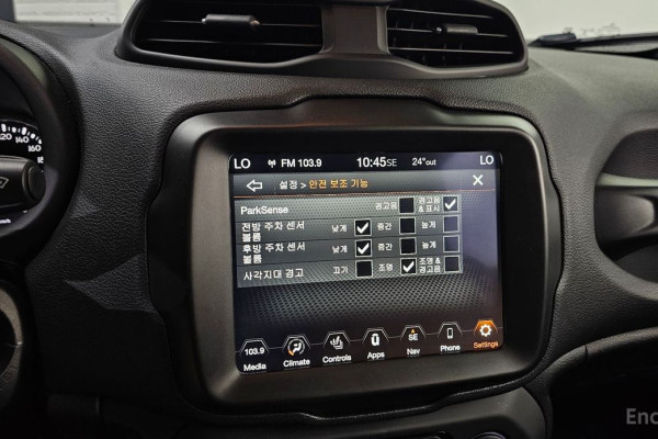 2022 Jeep Renegade с пробегом 19 788 км