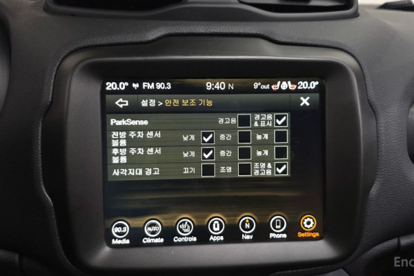 2022 Jeep Renegade с пробегом 4 444 км