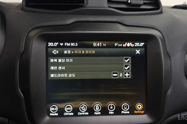 2022 Jeep Renegade с пробегом 4 444 км