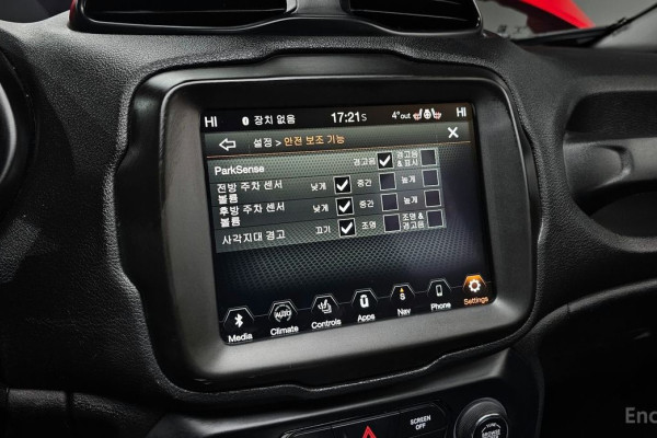 2022 Jeep Renegade с пробегом 26 272 км