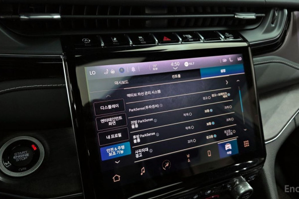 2022 Jeep Cherokee с пробегом 81 189 км