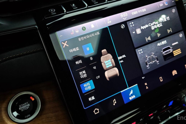 2023 Jeep Cherokee с пробегом 51 806 км