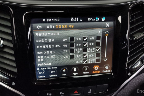 2022 Jeep Cherokee с пробегом 73 341 км