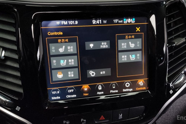 2022 Jeep Cherokee с пробегом 73 341 км