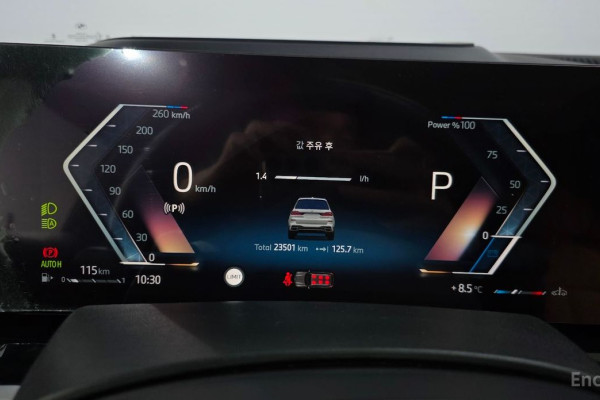 2023 BMW X7 с пробегом 23 501 км