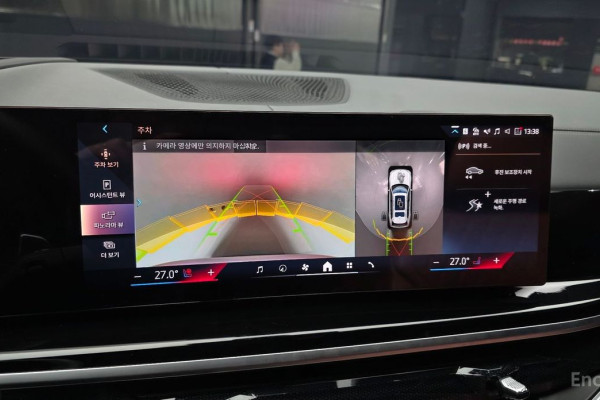 2023 BMW X7 с пробегом 22 253 км