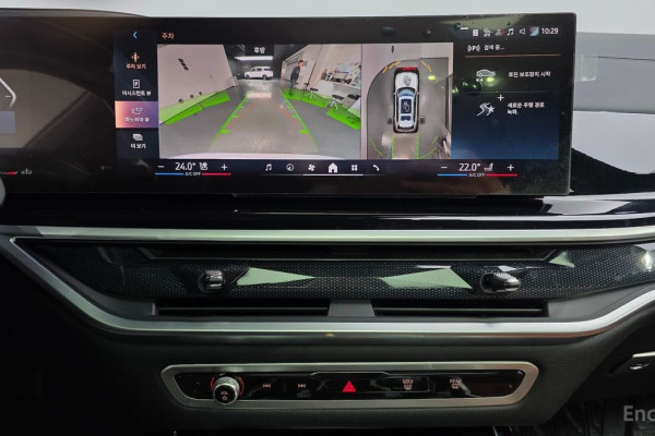 2023 BMW X7 с пробегом 23 501 км