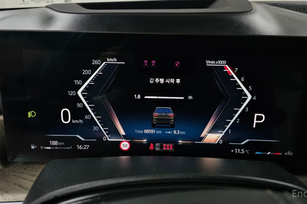 2023 BMW X7 с пробегом 68 591 км