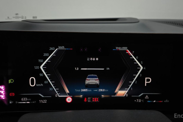 2023 BMW X7 с пробегом 26 805 км