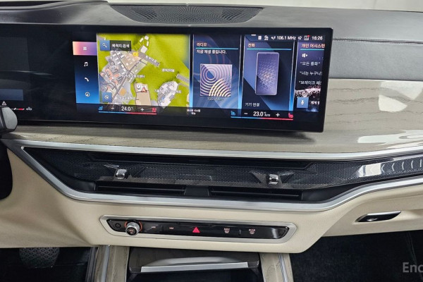 2023 BMW X7 с пробегом 68 591 км