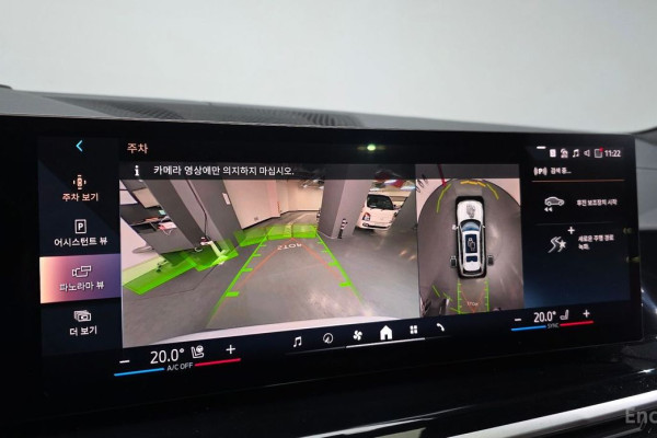 2023 BMW X7 с пробегом 26 805 км