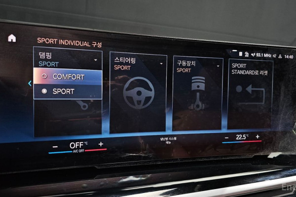 2023 BMW X7 с пробегом 66 289 км