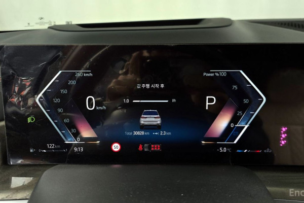 2023 BMW X7 с пробегом 30 828 км