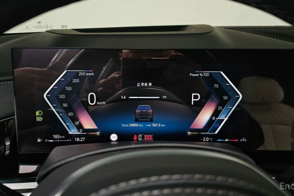 2023 BMW X7 с пробегом 29 050 км