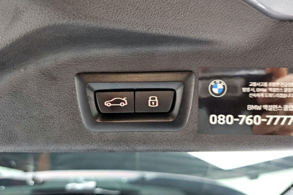 2023 BMW X7 с пробегом 65 463 км