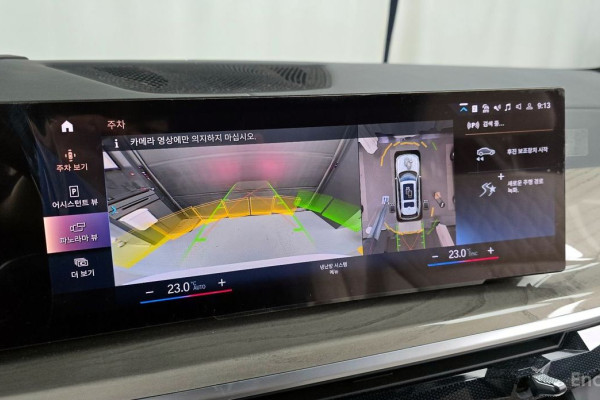 2023 BMW X7 с пробегом 30 828 км